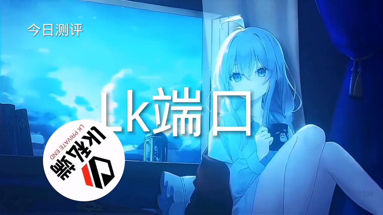 和平精英辅助【雷神/原小迪直装V1.4】稳定防封 人物透视 漏打自瞄 地铁逃生 锁死自瞄 物资显示 人物距离 组队显示